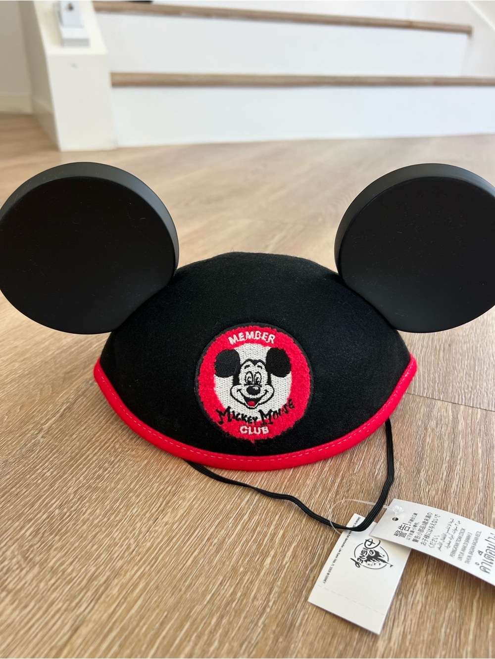 Disney Mickey Mouse Club Ear Hat